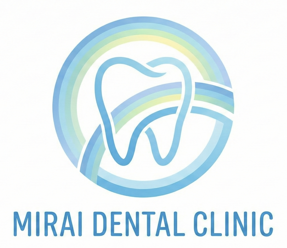 みらいデンタルクリニック